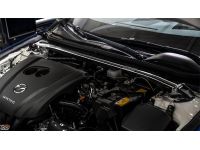 Retain easy access to the brake reservoir and battery cables.