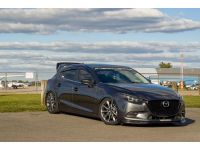 Racing inspired swan neck style brackets