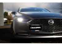 The CS License Plate Relocation Kit works with parking sensors to maintain proper functionality.