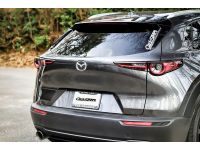 A simple modification to increase the appearance of your Mazda CX-30