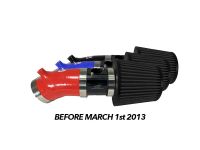 Style of Mazda6 short ram intake for 2013